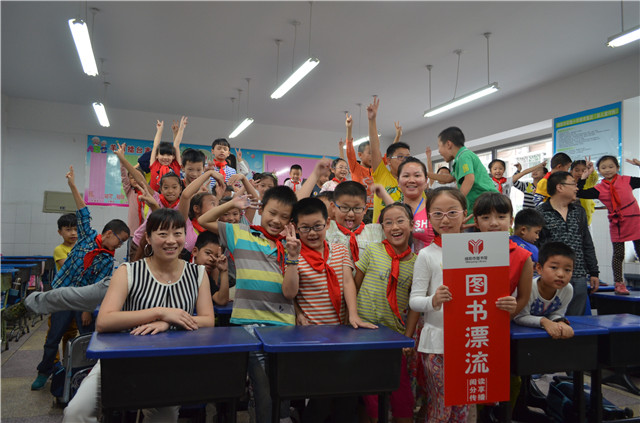 2014年9月绵阳市第一个学校图书漂流站成立